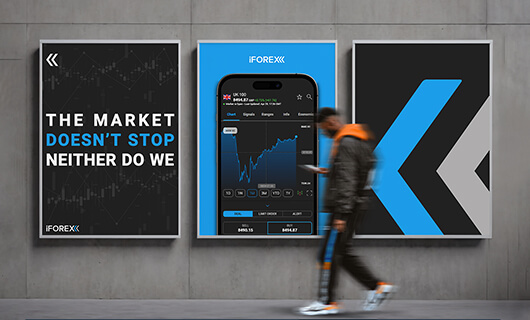 The Market Doesn't stop neither we do